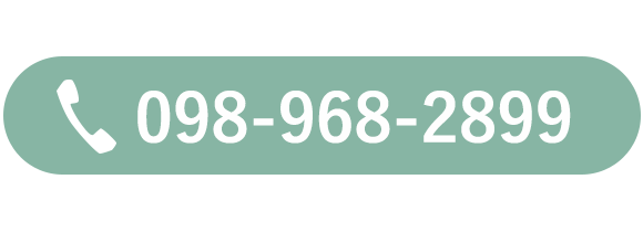 098-968-2899